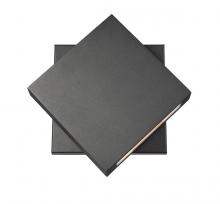 Z-Lite 573B-BK-LED - Quadrate 1 Light Outdoor Wall Sconce