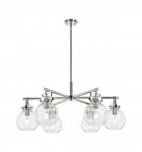 Innovations Lighting 411-6CR-PN-G410-7SDY - Newton Sphere - 6 Light - 26 inch - Polished Nickel - Chandelier