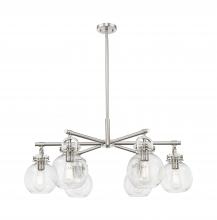 Innovations Lighting 411-6CR-SN-G410-7SDY - Newton Sphere - 6 Light - 26 inch - Satin Nickel - Chandelier